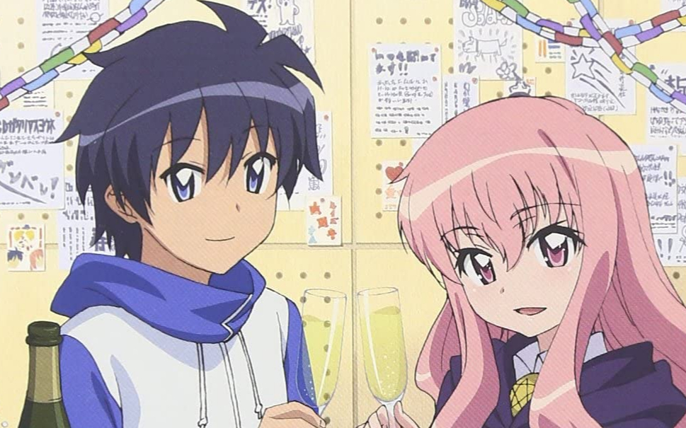 【考古】钉宫理惠和日野聪的放闪大全集