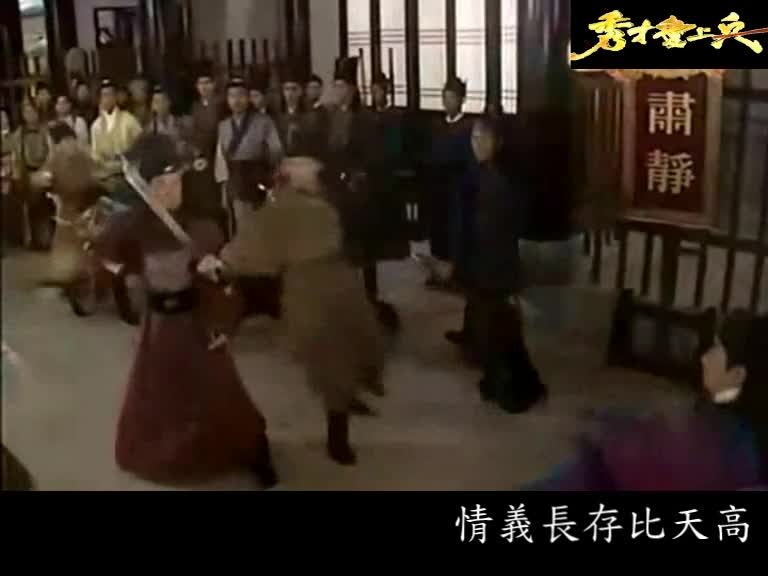 秀才爱上兵|戴从文MV|英雄故事哔哩哔哩bilibili