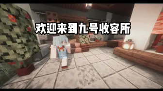 Download Video: 【预告】