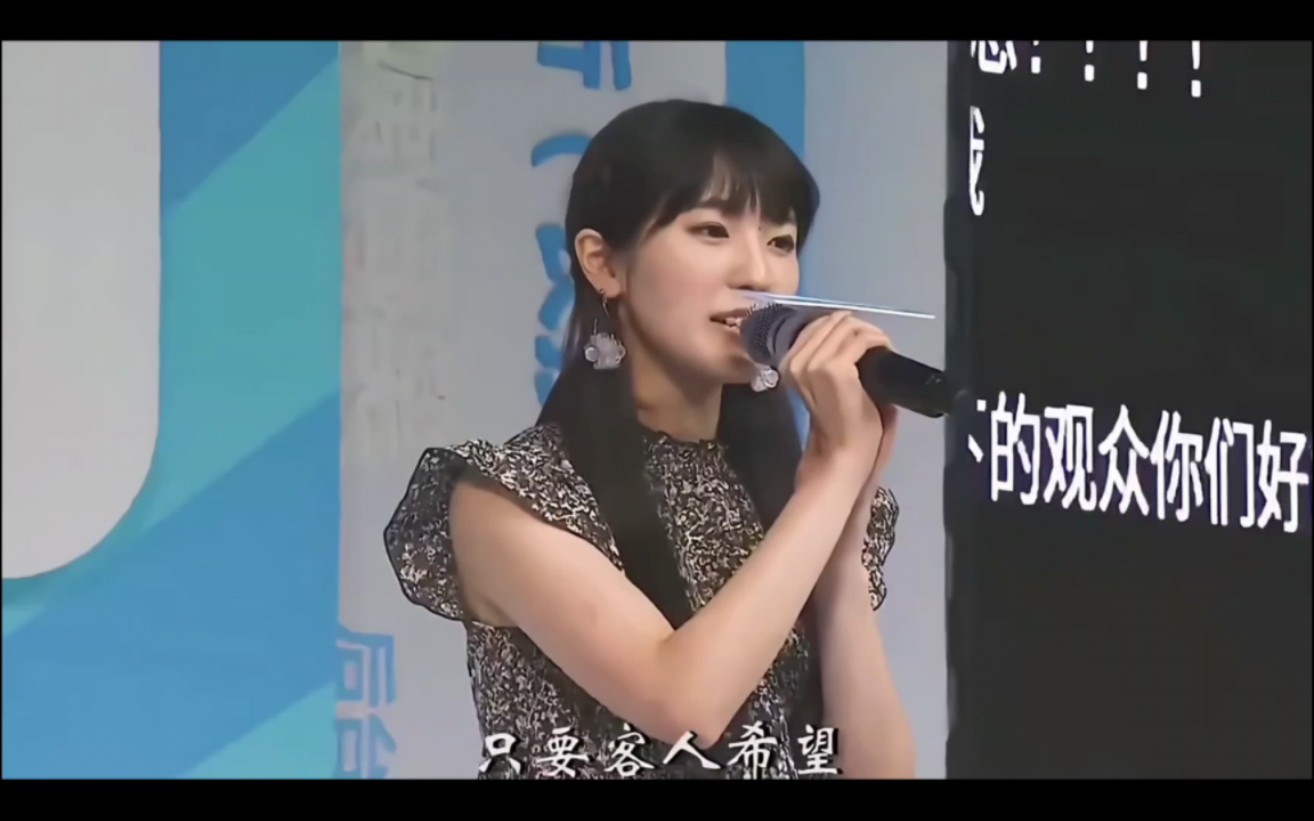 盘点各大动漫角色声优～石川由依