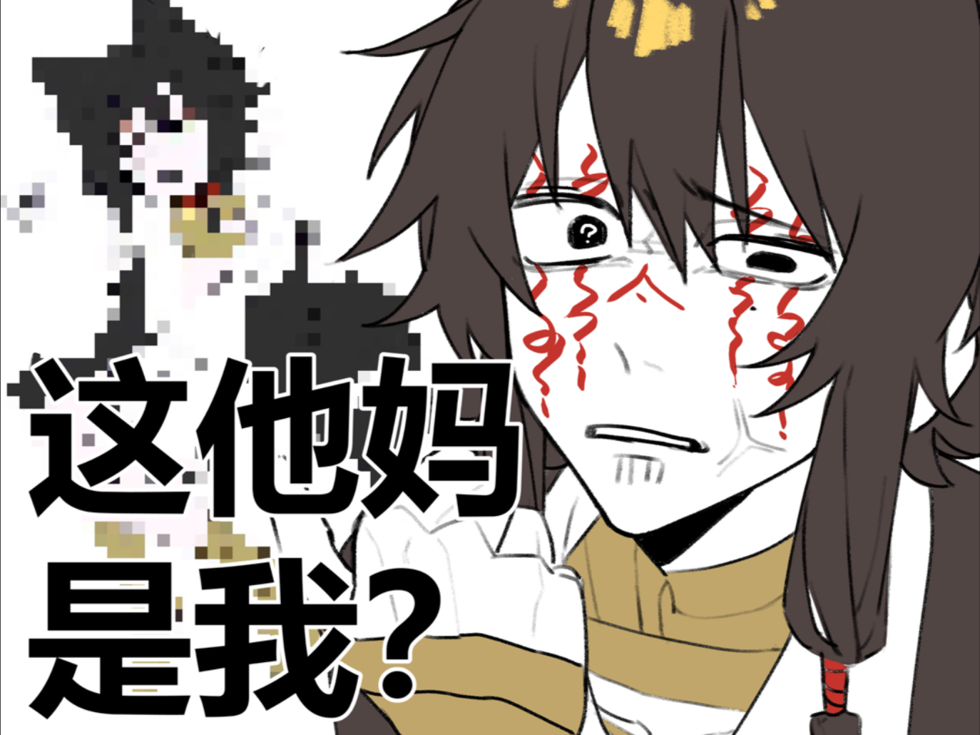 昭昭猫的公嬷奇遇记