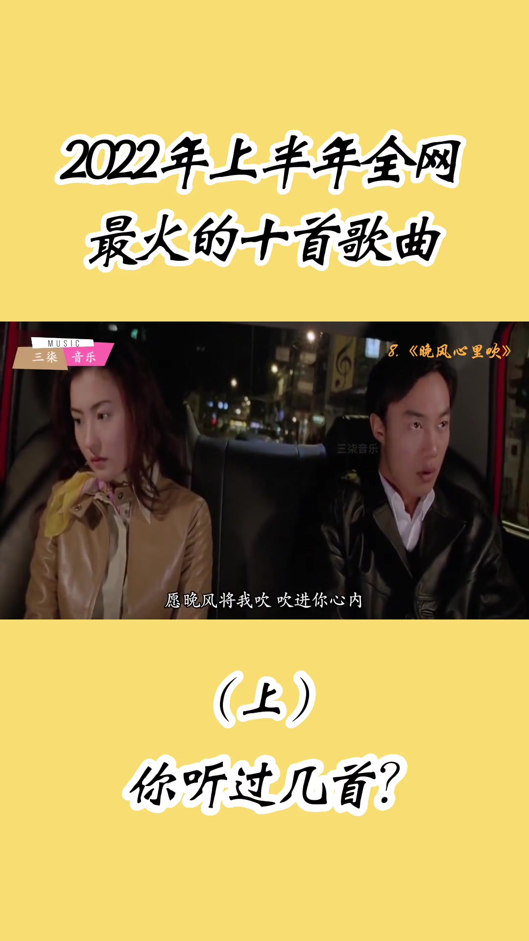 抖音超火舞蹈歌曲_抖音火热歌曲舞蹈_抖音很火的歌舞蹈