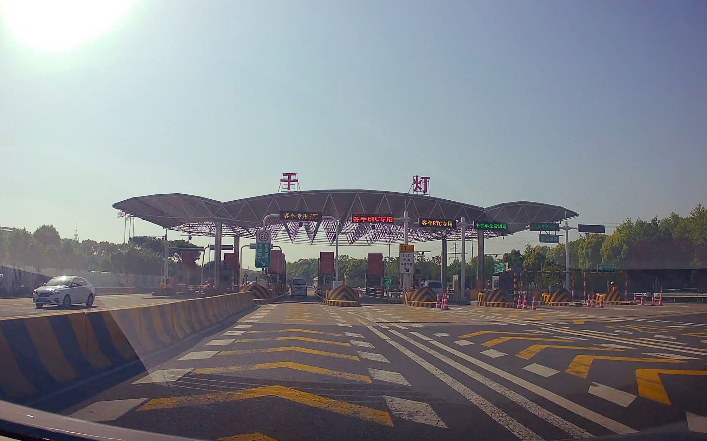 【城市漫游】昆山s58千灯收费站-青浦漕盈路p r停车场 pov五一出游