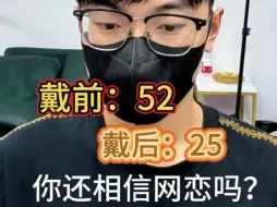 Download Video: 【苏州金瑞假发补发】新作上线，快来看看！