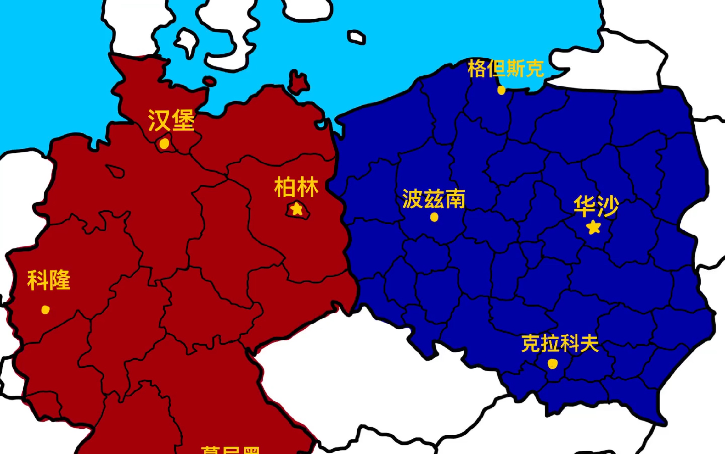 架空战争-德国vs波兰