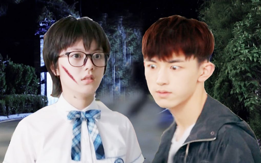 《少年派》林妙妙为救江天昊,惨遭划破脸,钱三一怒