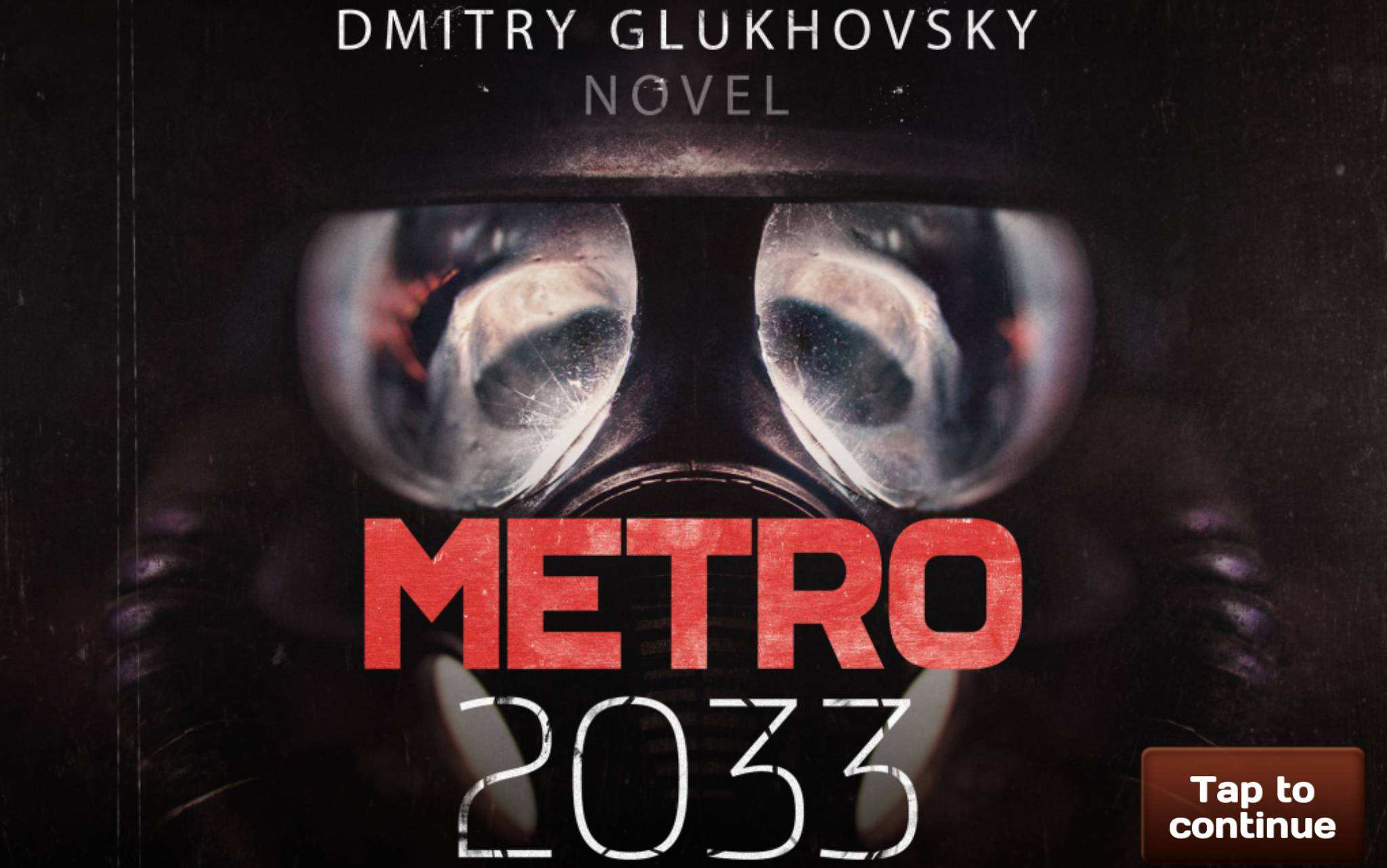 地铁2033游戏内容混剪帧服务导出带水印版