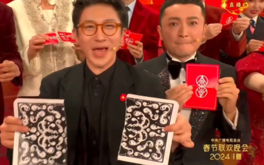 魔术穿帮原因找到了:现场除了尼格买提都是托…刘谦含泪离开春晚舞台