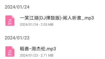 【报站广播】【抢铁u彩】去掉了抢铁u彩和无关的列车始发词的报站有多简介?看看这个简易版广铁报站,希望我做的报站能在一些车上使用.哔哩哔哩...