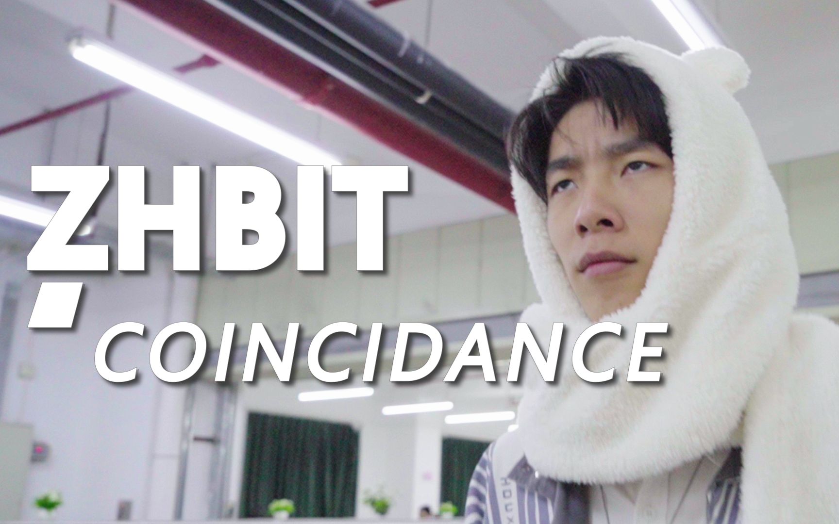 官方发布最魔性搞笑coincidance北京理工大学珠海学院抖肩舞