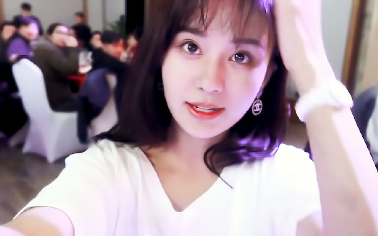 郑合惠子郑合惠子的vlog第二期万合天宜年会篇