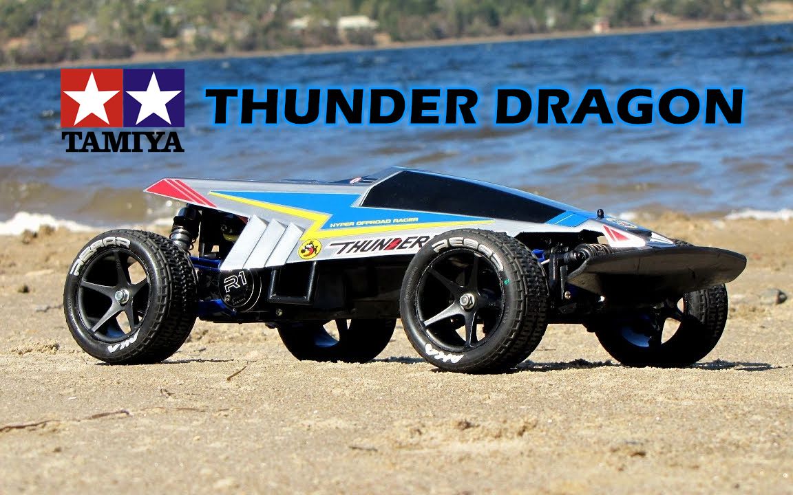 [图]【harlyquin】田宫RC·雷龙·沙滩越野「THUNDER DRAGON」(58073)