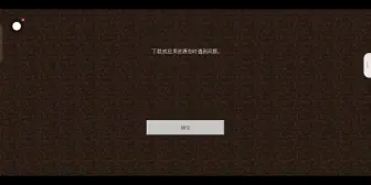 Download Video: 网易实在是太行了。