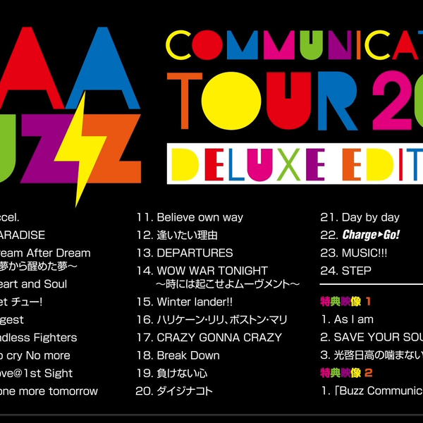 (未使用･未開封品)　AAA BUZZ COMMUNICATION TOUR 2011 DELUXE EDITION [DVD] 7z28pnb AAA BUZZ COMMUNICATION TOUR 2011 (2011) JAPAN 2-DVD DELUXE