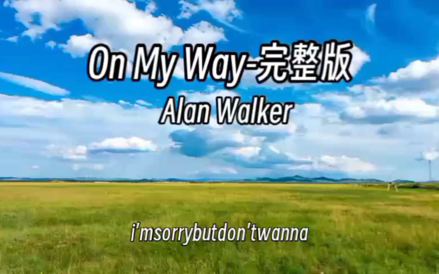 [图]刺激战场玩法即将回归！和平精英盛夏主题曲《On My Way》完整版