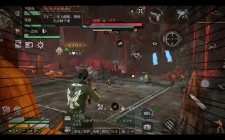 熔岩洞窟 哔哩哔哩 Bilibili