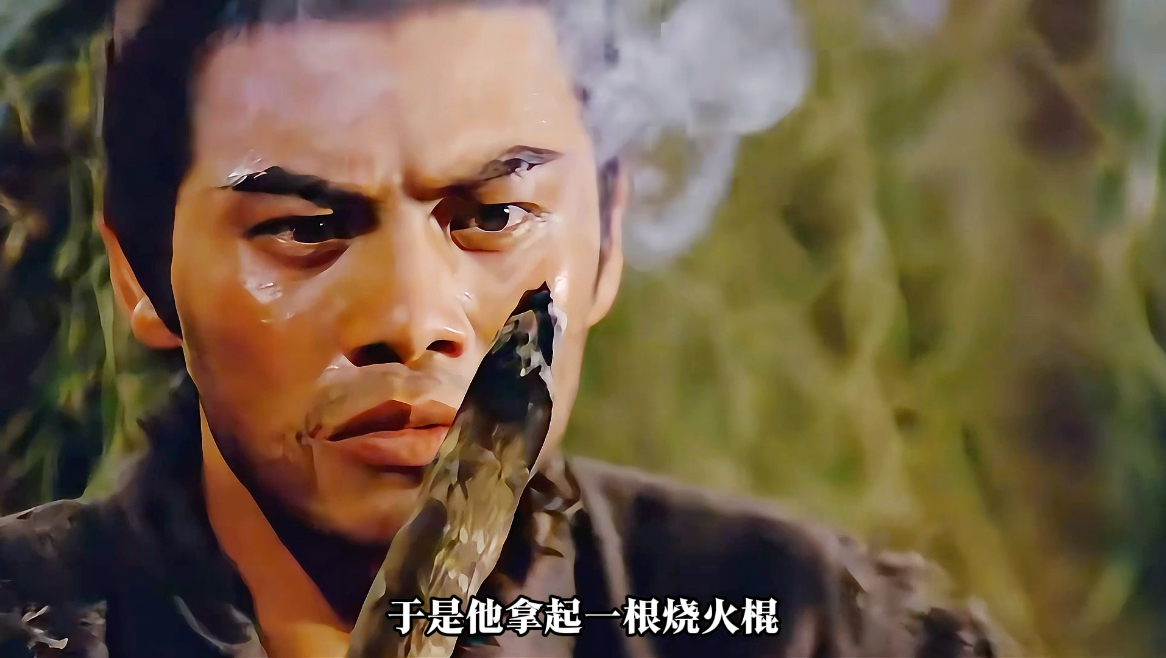 邵氏精彩武侠老电影