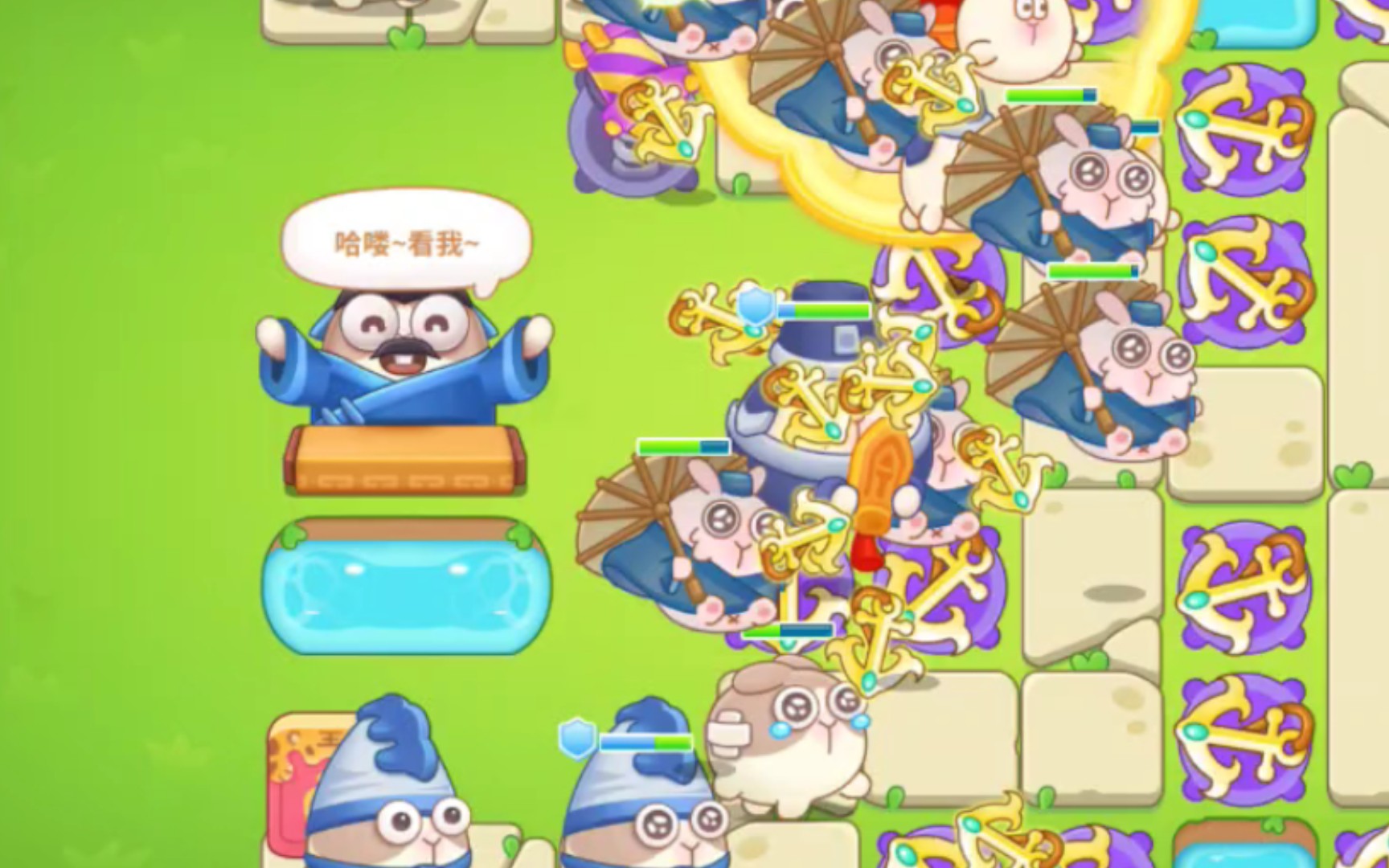 这把顺风局,开出来的武器也很满意|保卫萝卜4