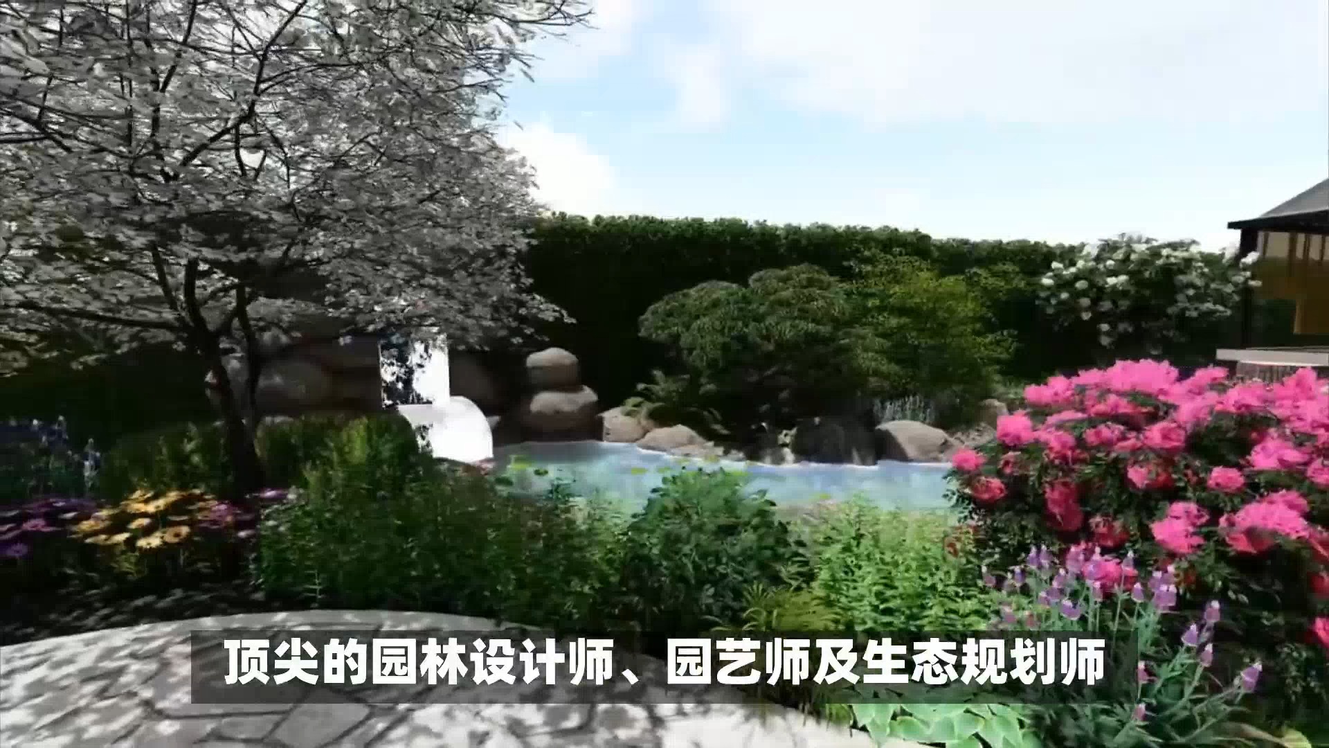 本溪园林设计公司,本溪厂区园林景观设计公司