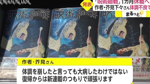 日语中字 谁摸它的狗头都会开心的日本沙雕萌宠 哔哩哔哩 Bilibili
