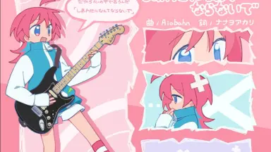BLCD しあわせにできる1~5 しあわせにできる｜BL情報サイト ちるちる