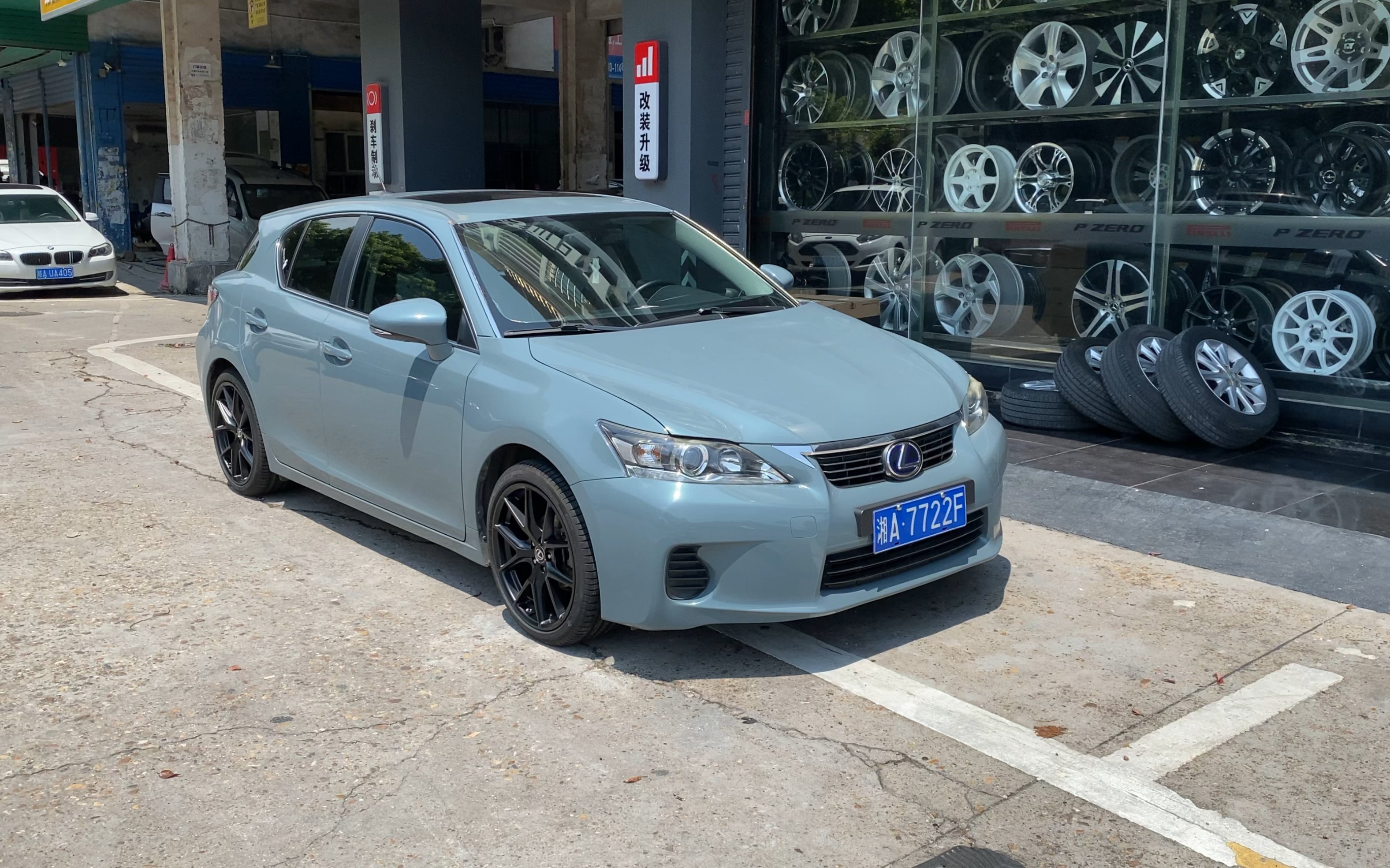 雷克萨斯ct200轮毂轮胎改装升级:225/40r18