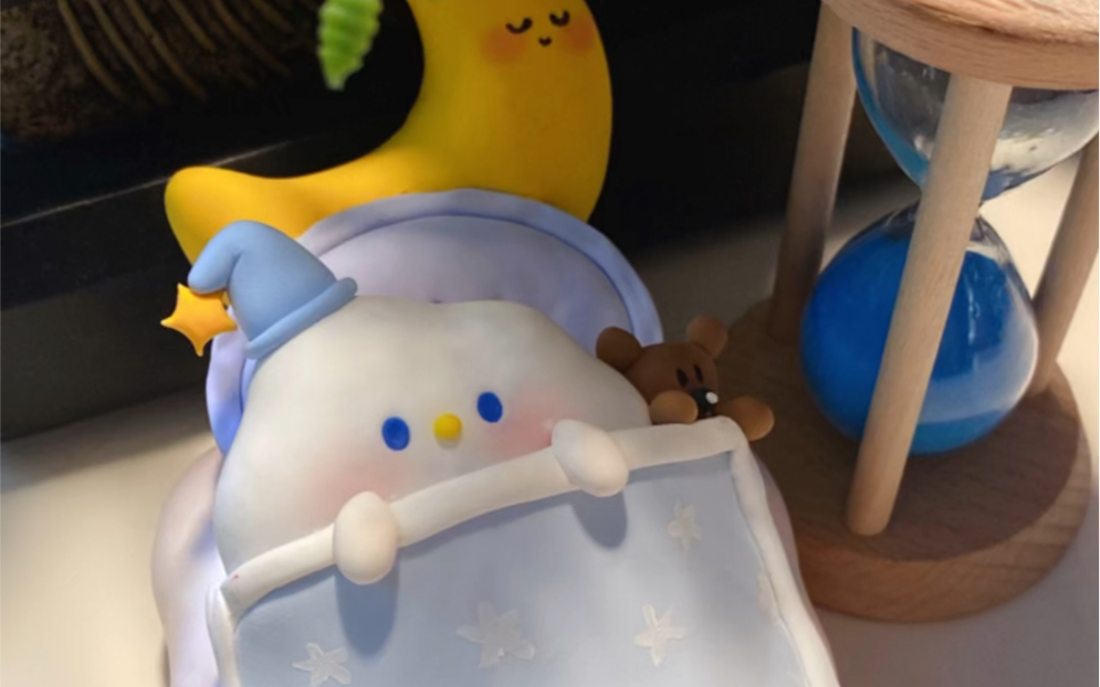 超轻粘土晚上睡不着觉捏了一朵小云朵