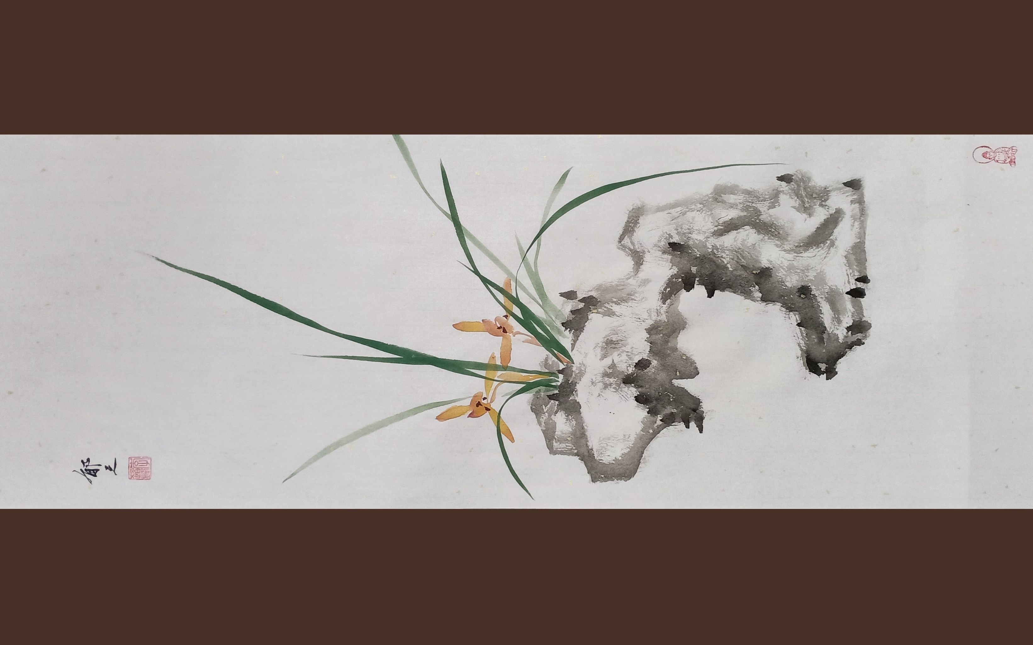 小写意设色兰花