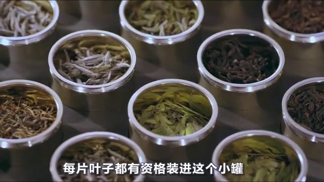 [图][经典广告鬼畜4]小罐茶，大片作