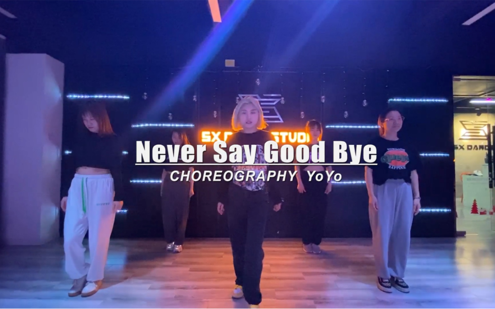 [图]Never Say Good Bye(编舞:YoYo)-【5X】Jazz入门(导师:右右)