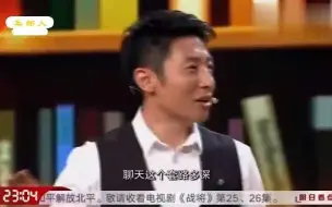 Скачать видео: 清华大学校长施一公：我也有很多缺点，撒贝宁：你怎么活到今天的