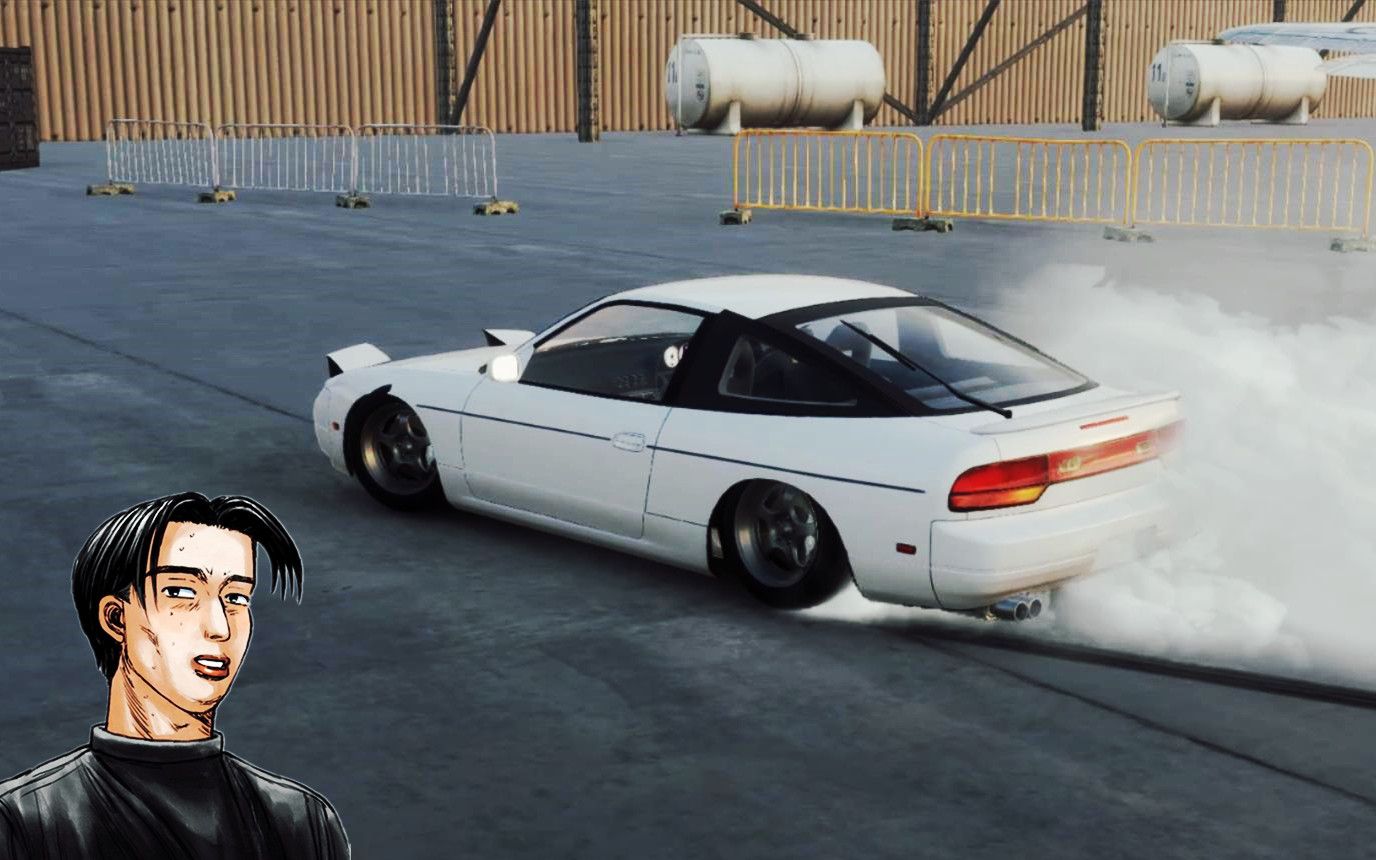 【头文字d】被人遗忘的健二前辈 日产 180sx 车内视角漂移 | carx