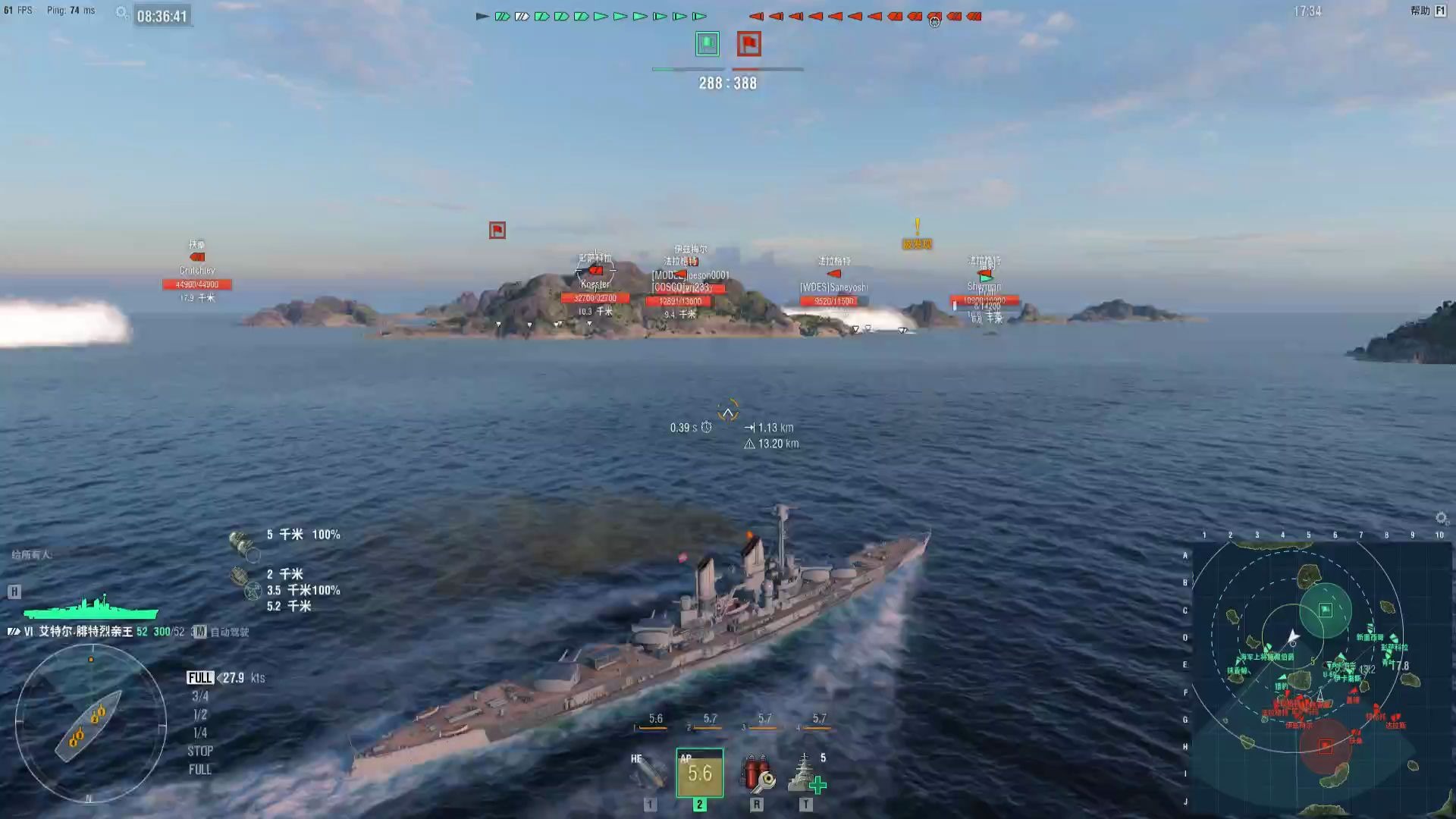 20200602战舰世界潜艇战亚服