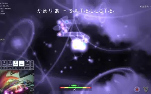 Download Video: 【冰与火之舞】山茶花神曲 S.A.T.E.L.L.I.T.E.一遍过