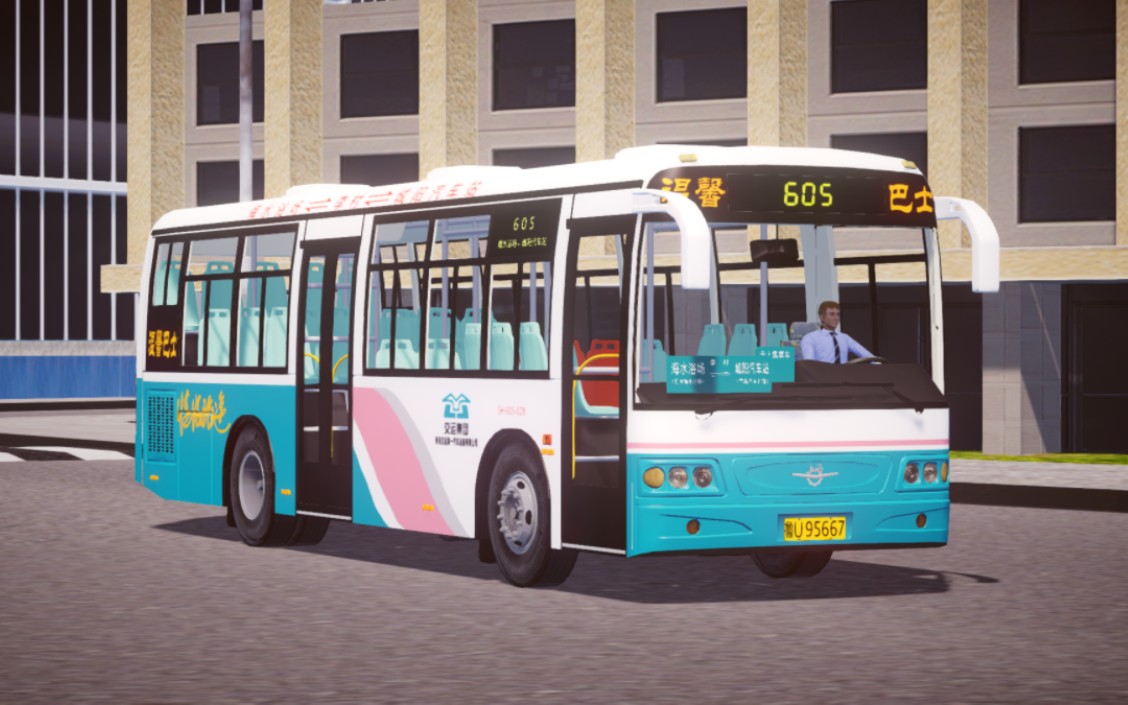 【pbs/青岛公交】不知不觉你已离去10年——申沃客车5系swb6105hdp-3