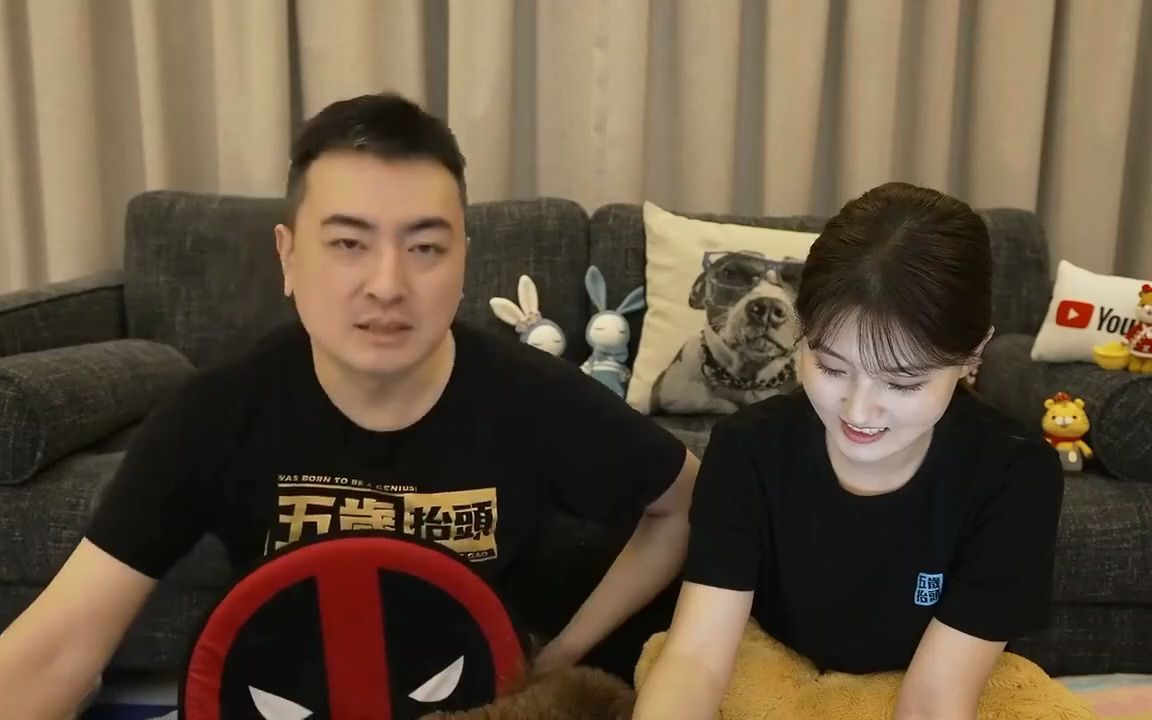 老高和小茉——新春直播，各种话题嗨翻天_哔哩哔哩_bilibili