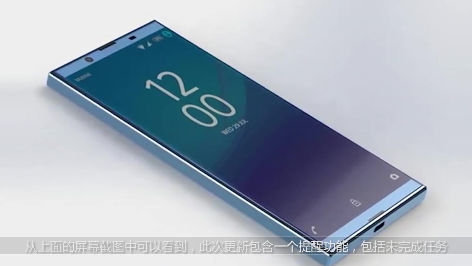 索尼xperia xz和xzs正式迎来安卓8.0更新_哔哩哔哩_bilibili