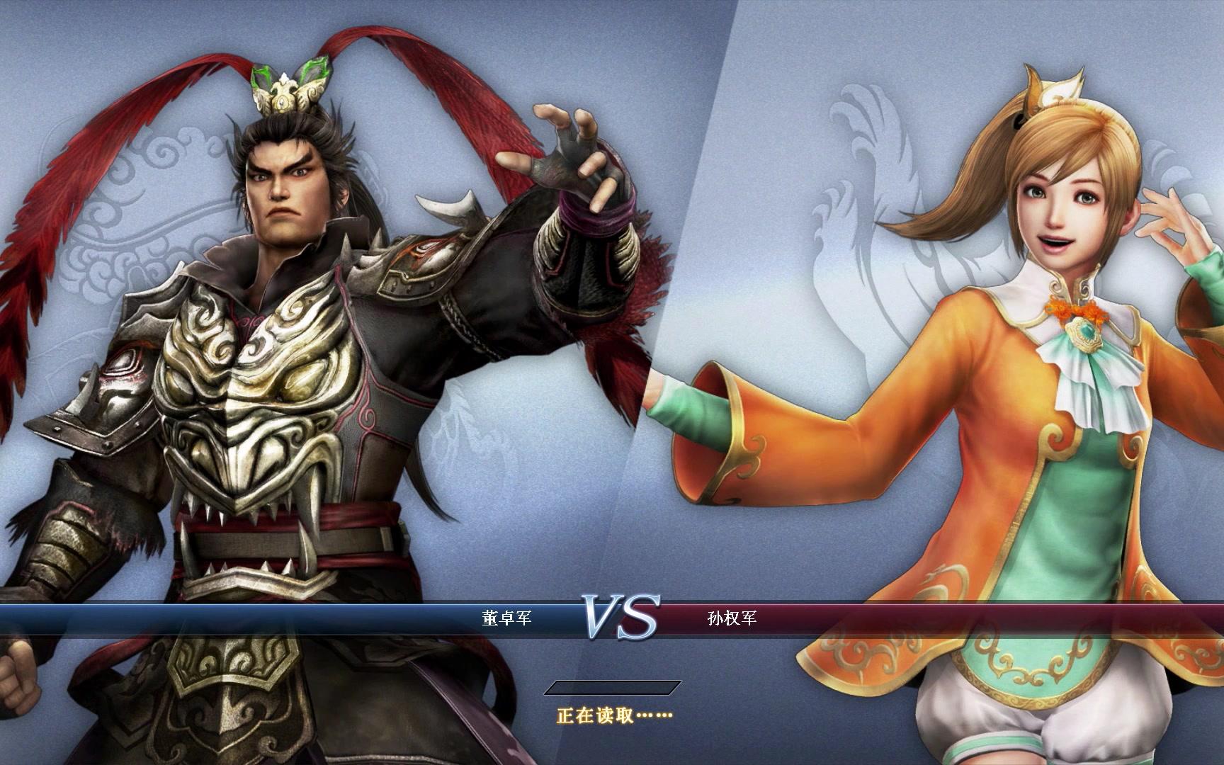 龙牙欢乐jc 用或其他应用扫描二维码 点赞 相关游戏: 真三国无双ol