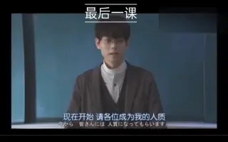 柊一枫 搜索结果 哔哩哔哩 Bilibili