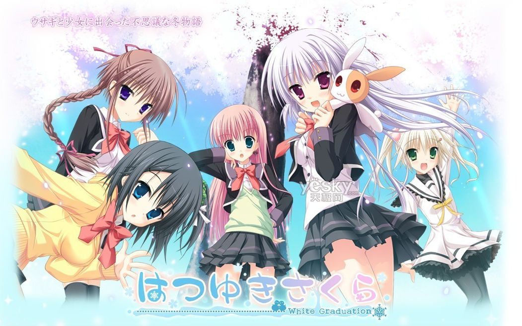 初雪樱全流程游戏合集视频(默认自动速度)