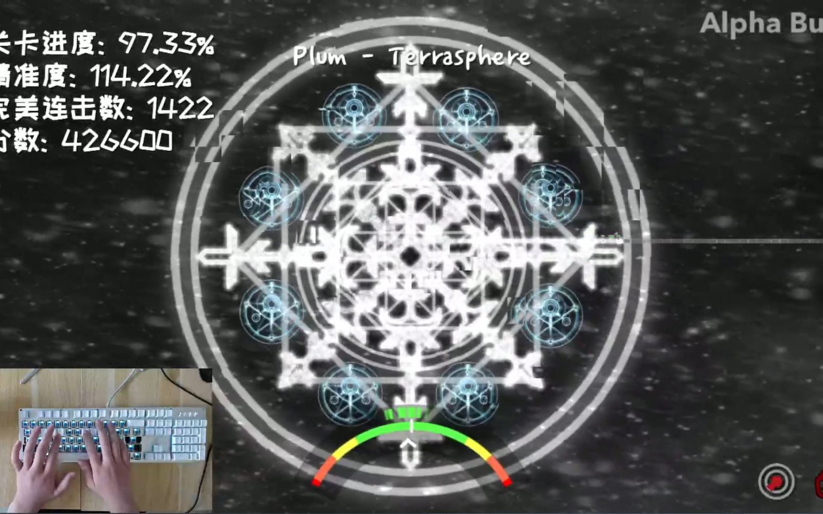 冰与火之舞世界首杀大雪花plumterrasphere严判完美无瑕11461理论值