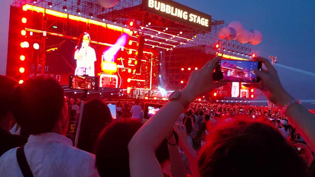 天津泡泡岛音乐节-陈粒《易燃易爆炸》