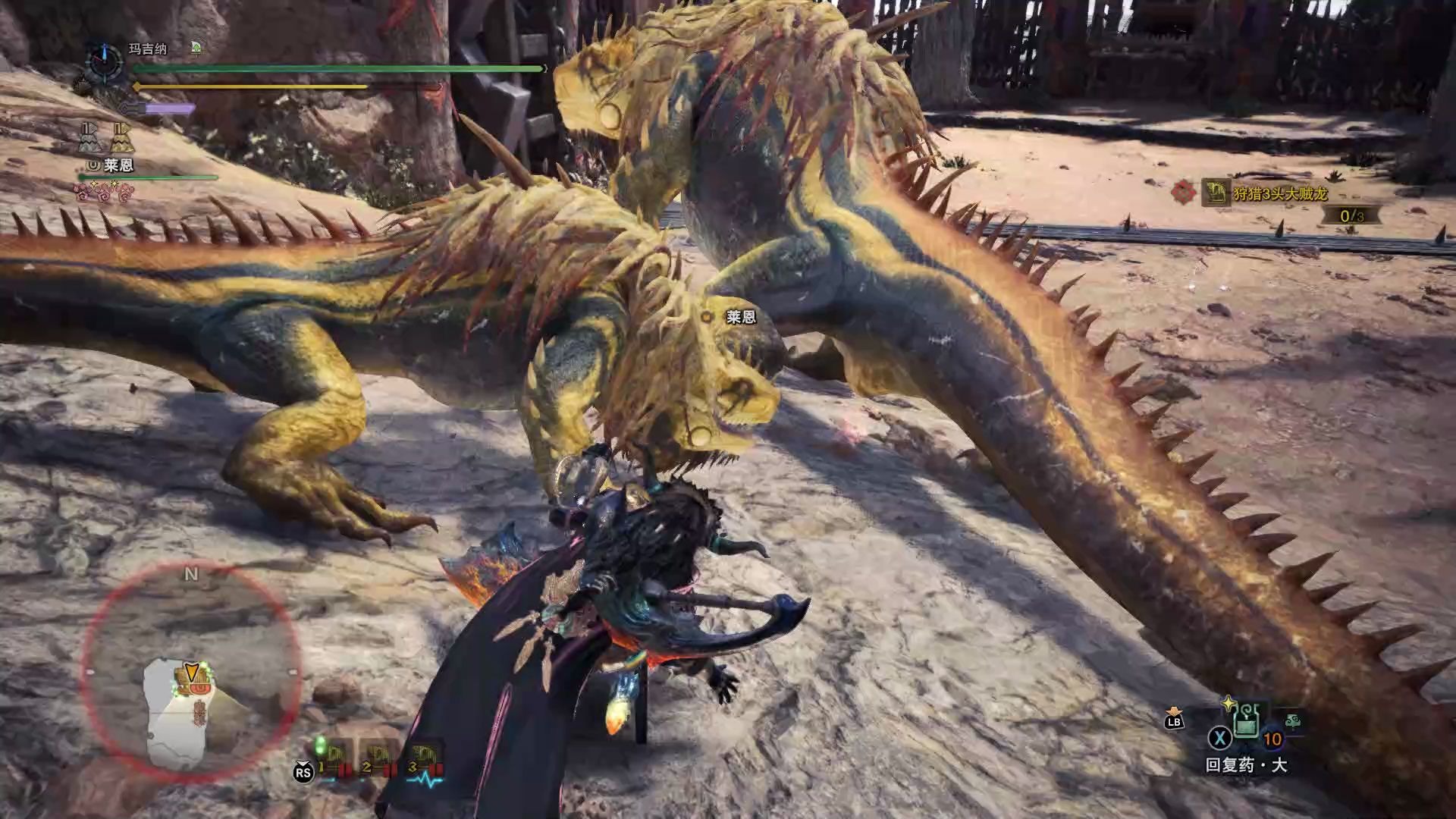 滑铲中分哥一家