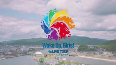 Wake Up, Girls! FINAL TOUR - HOME - ~ PART Ⅰ Start It Up Wake Up, Girls! FINAL TOUR - HOME - ~ PART Ⅰ Start It Up