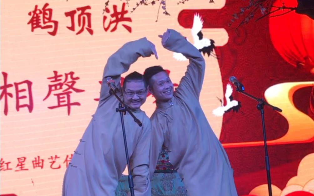 20190706红星曲艺传承社 刘德驻 李博 cut