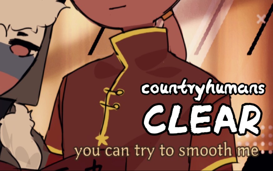 【countryhumans】clear//俄瓷(微苏瓷) by 良lyang