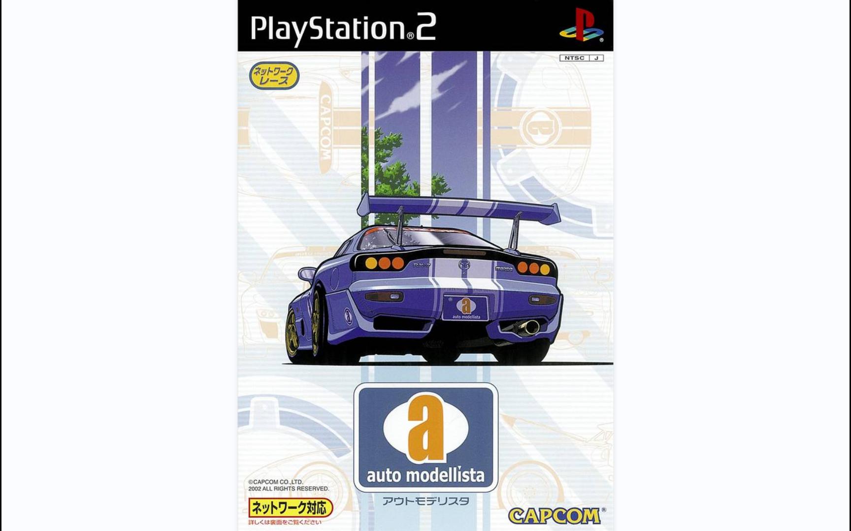 [图]【PS2游戏】网际网络赛车 日版 | Auto Modellista （2002）