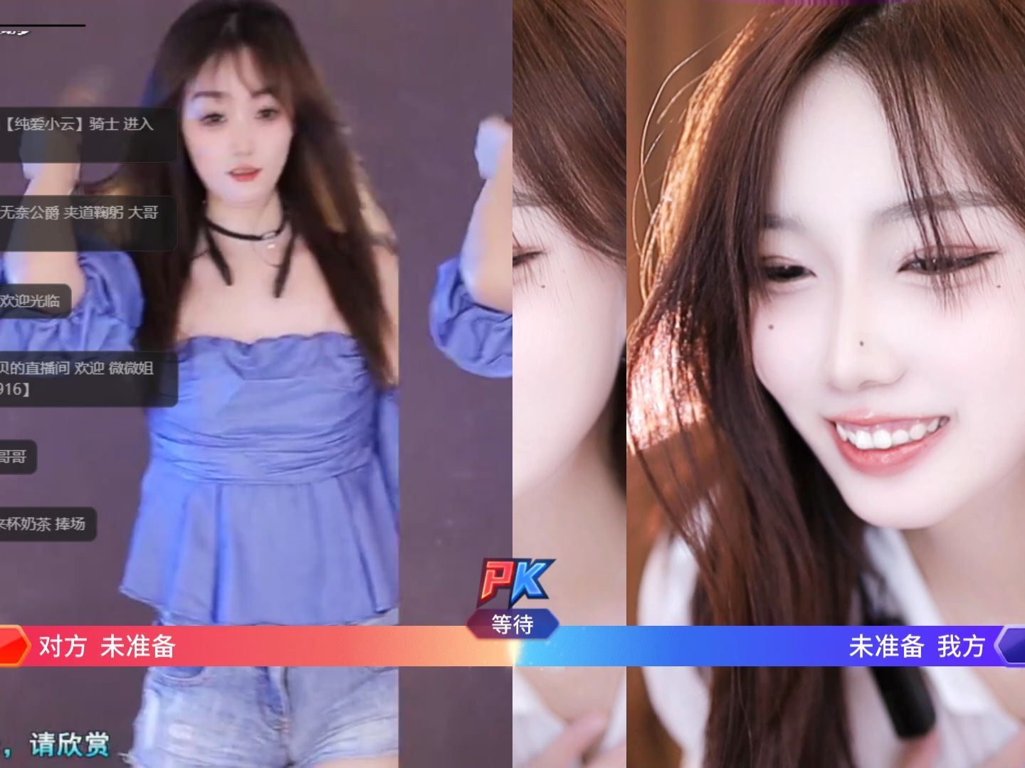 [欢迎柒月哥哥回归!up up].[20240310134806]