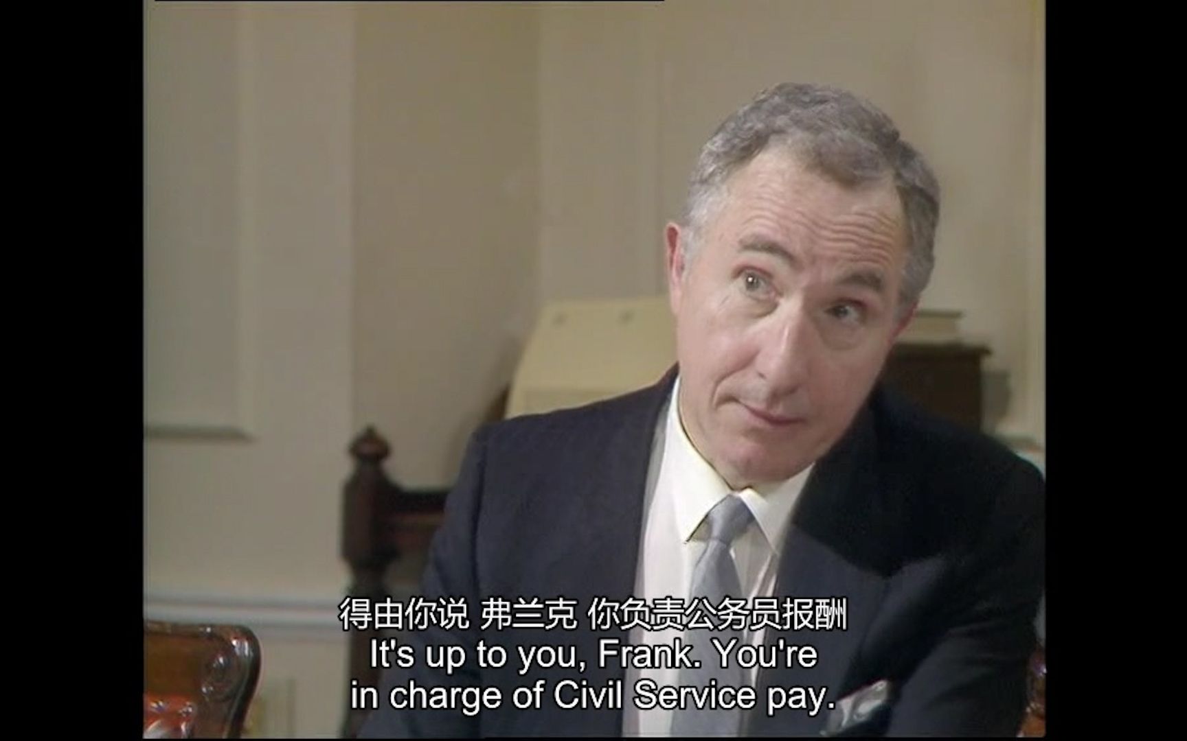 【是,首相/s01e05006】面对老朋友弗兰克,汉弗莱选择重拳出击