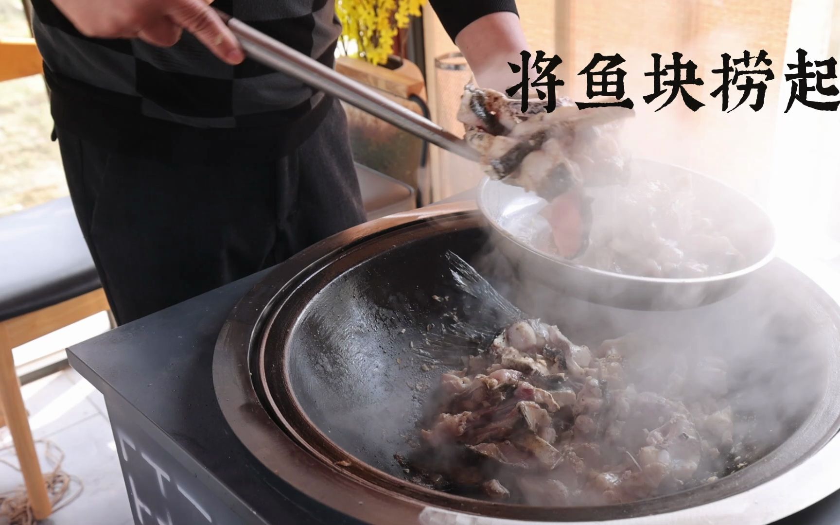 [图]【连樟食记】连樟铁锅炖